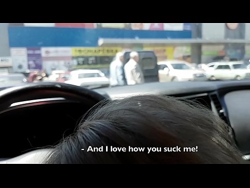 ❤️ Usisan na parkingu ispred supermarketa ️ Ruski porno kod nas bs.samoanalitika.ru ❌❤